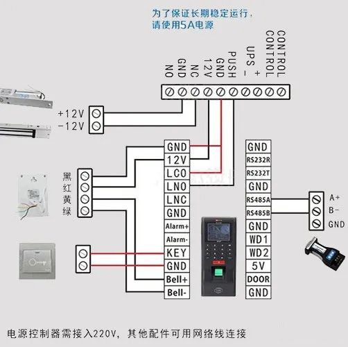 磁力锁门禁接线方式